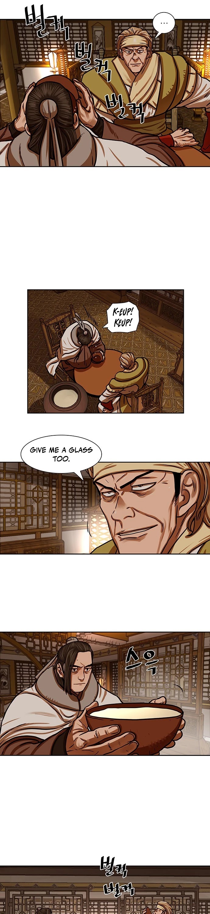 Escort Warrior Chapter 153 page 6 - Chapter 153