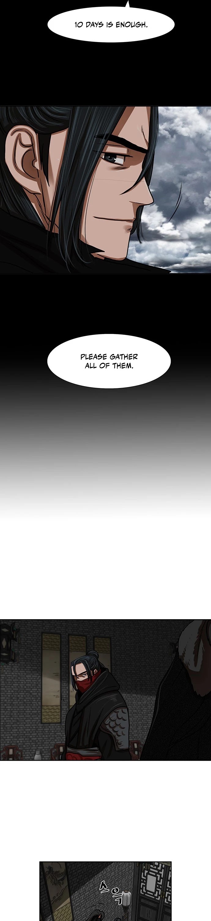 Escort Warrior Chapter 154 page 10 - Chapter 154