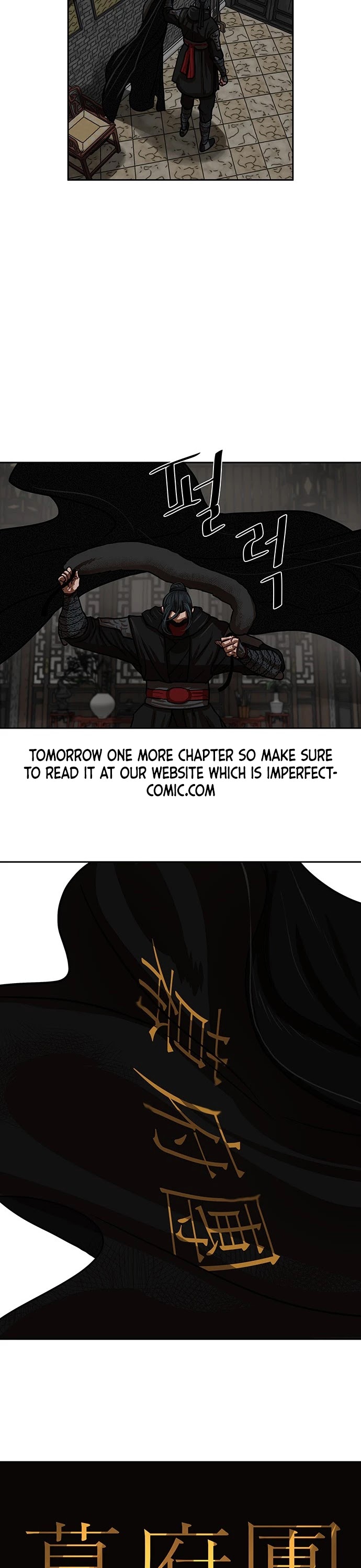Escort Warrior Chapter 154 page 11 - Chapter 154