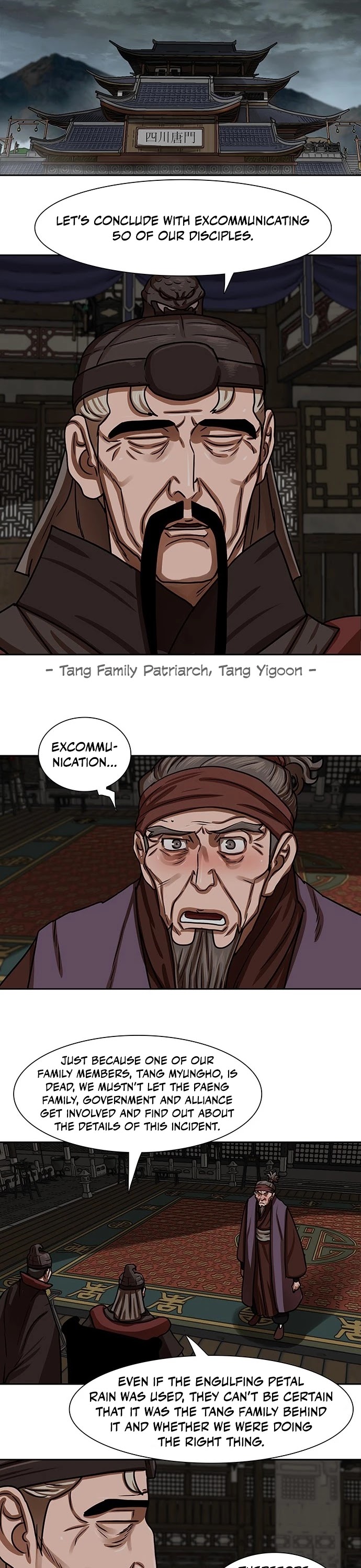 Escort Warrior Chapter 154 page 14 - Chapter 154