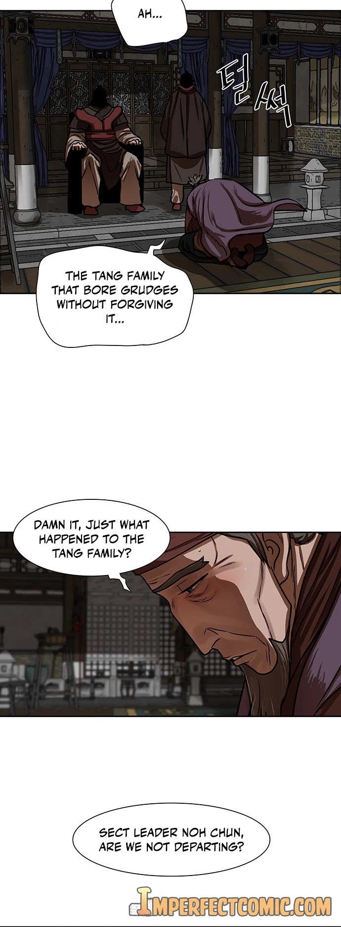 Escort Warrior Chapter 154 page 17 - Chapter 154