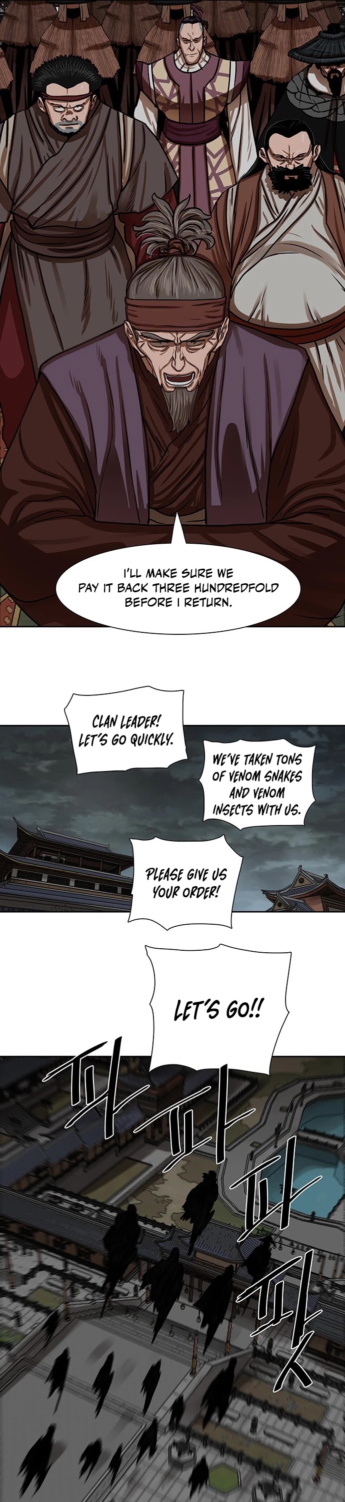 Escort Warrior Chapter 154 page 22 - Chapter 154