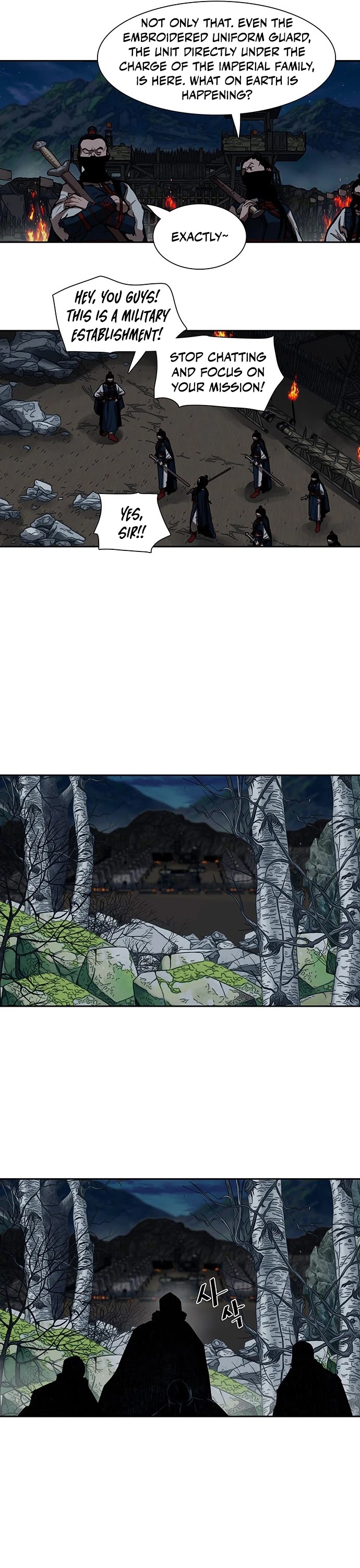 Escort Warrior Chapter 154 page 26 - Chapter 154