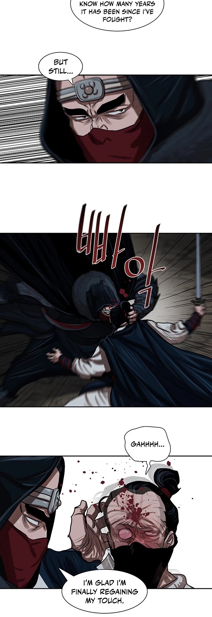Escort Warrior Chapter 155 page 21 - Chapter 155
