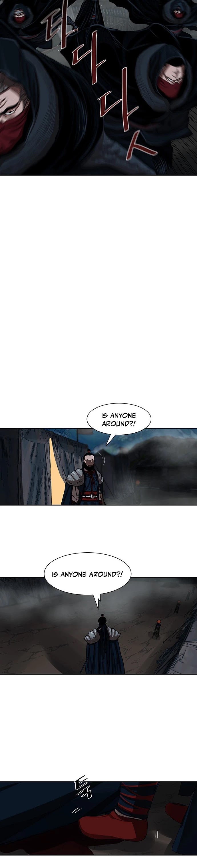 Escort Warrior Chapter 155 page 23 - Chapter 155