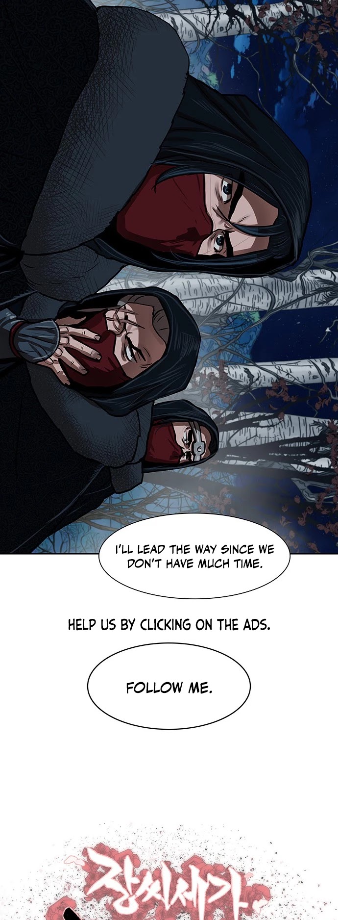 Escort Warrior Chapter 155 page 4 - Chapter 155