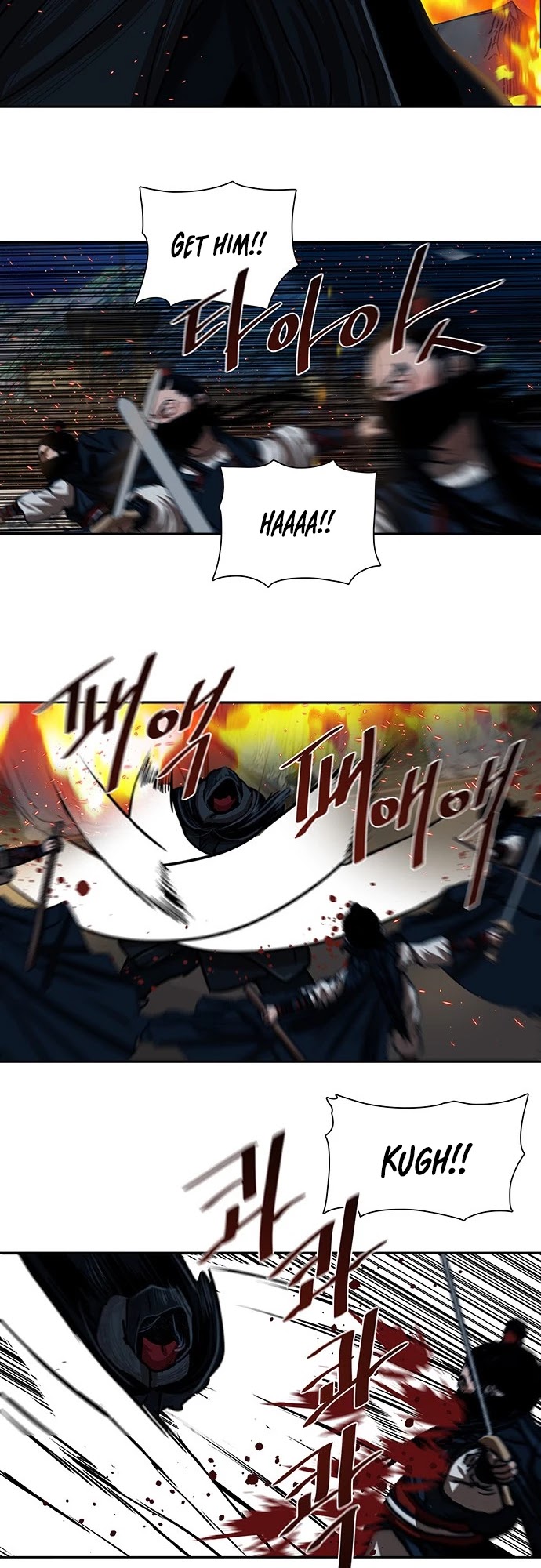 Escort Warrior Chapter 156 page 12 - Chapter 156