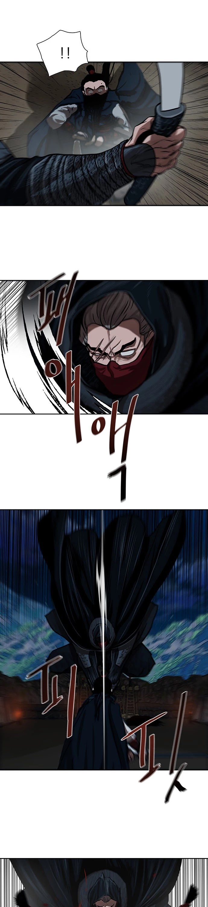 Escort Warrior Chapter 156 page 6 - Chapter 156