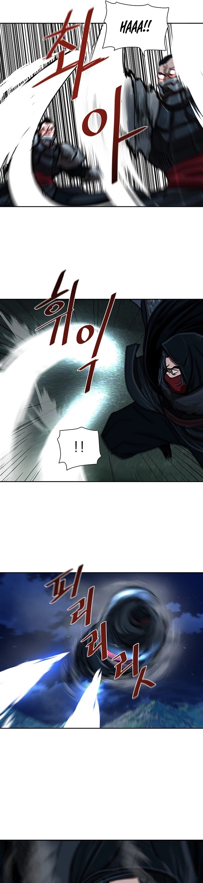 Escort Warrior Chapter 157 page 18 - Chapter 157