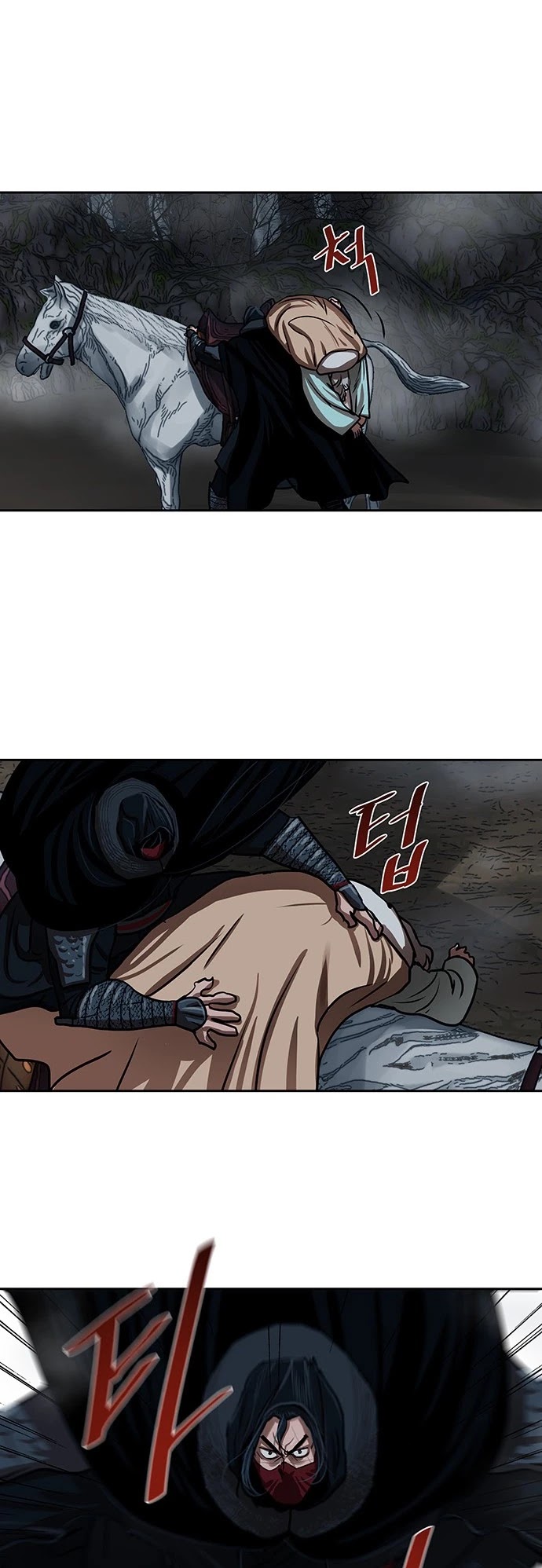 Escort Warrior Chapter 157 page 32 - Chapter 157