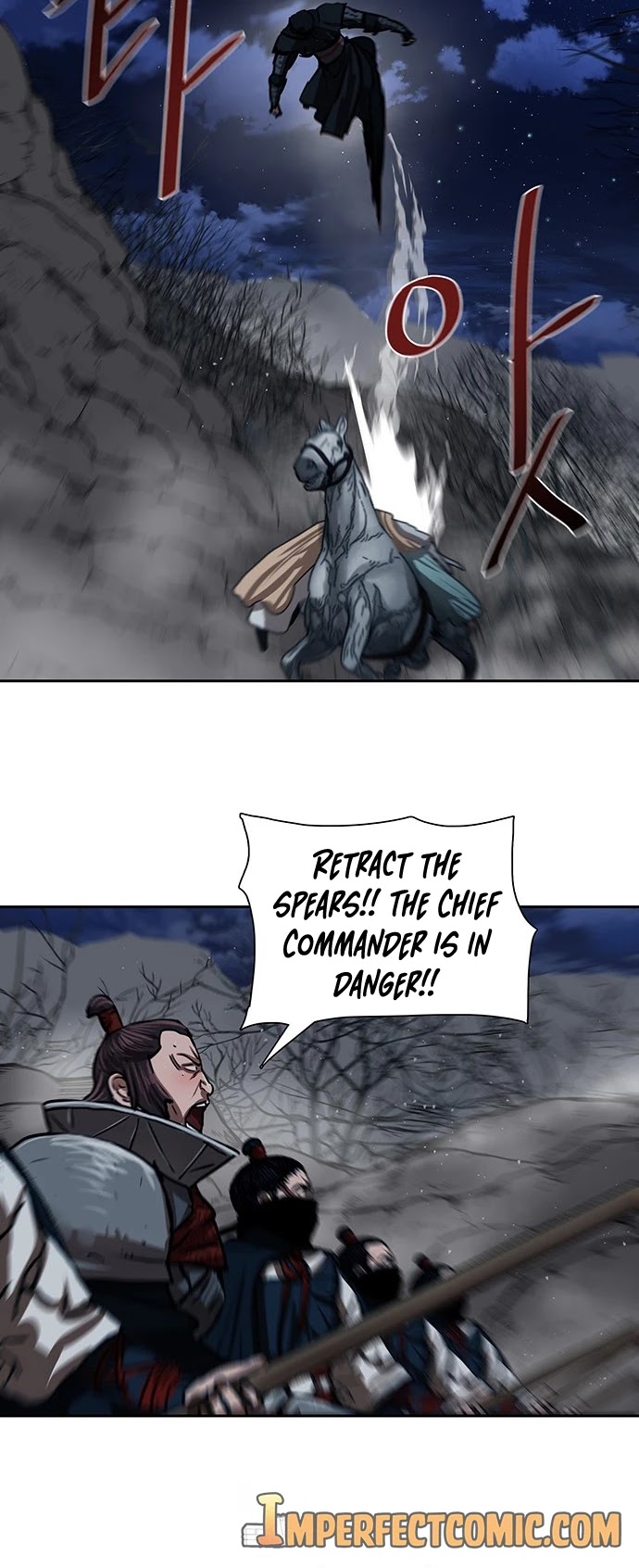 Escort Warrior Chapter 158 page 13 - Chapter 158