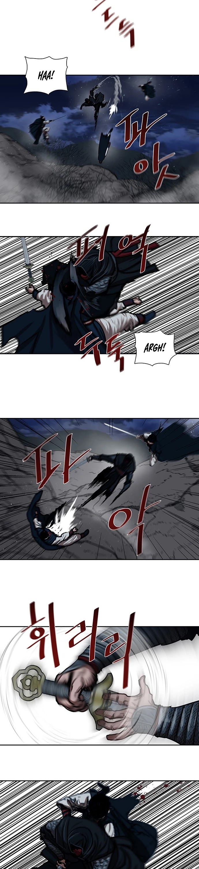 Escort Warrior Chapter 158 page 15 - Chapter 158