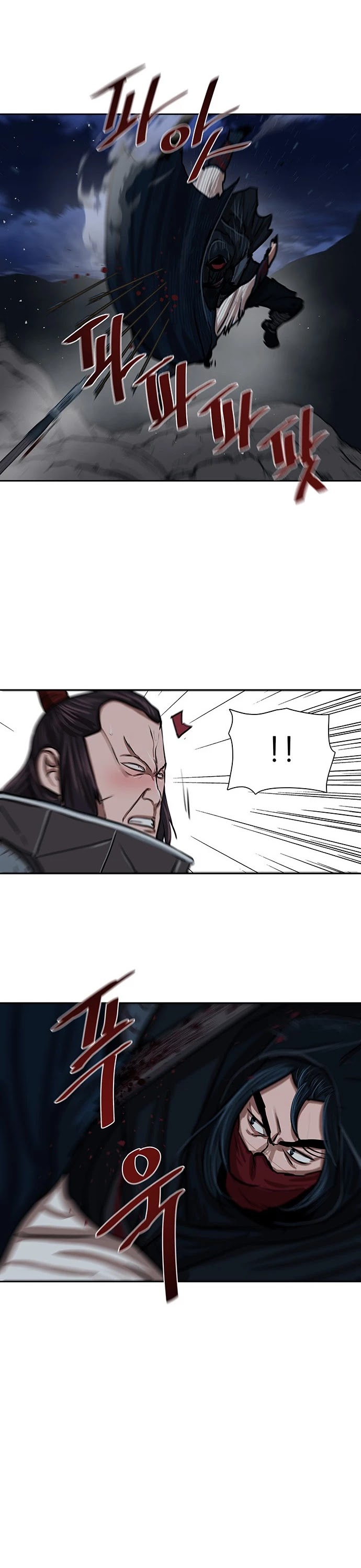 Escort Warrior Chapter 158 page 18 - Chapter 158