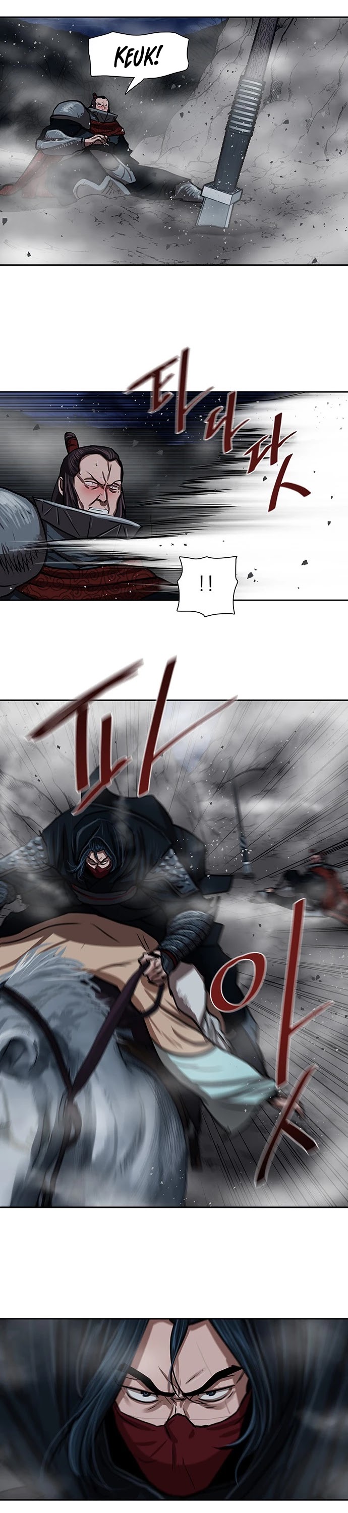 Escort Warrior Chapter 158 page 22 - Chapter 158