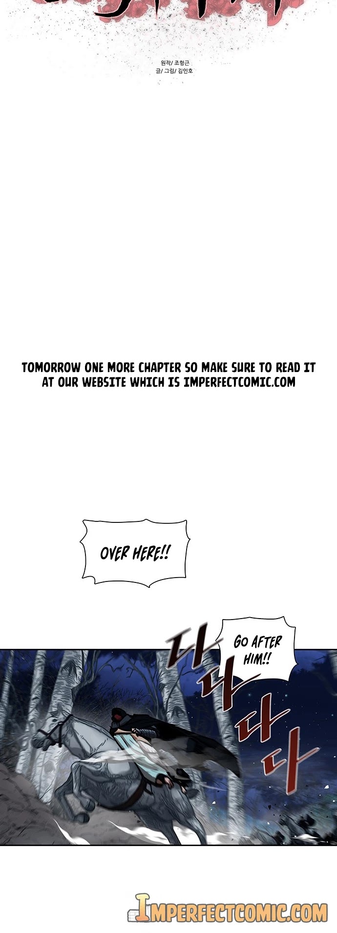 Escort Warrior Chapter 158 page 5 - Chapter 158