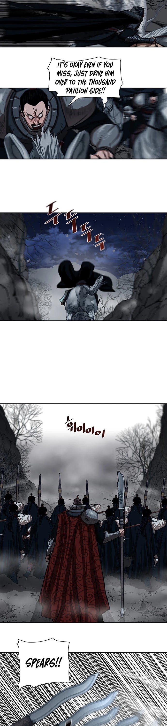 Escort Warrior Chapter 158 page 7 - Chapter 158