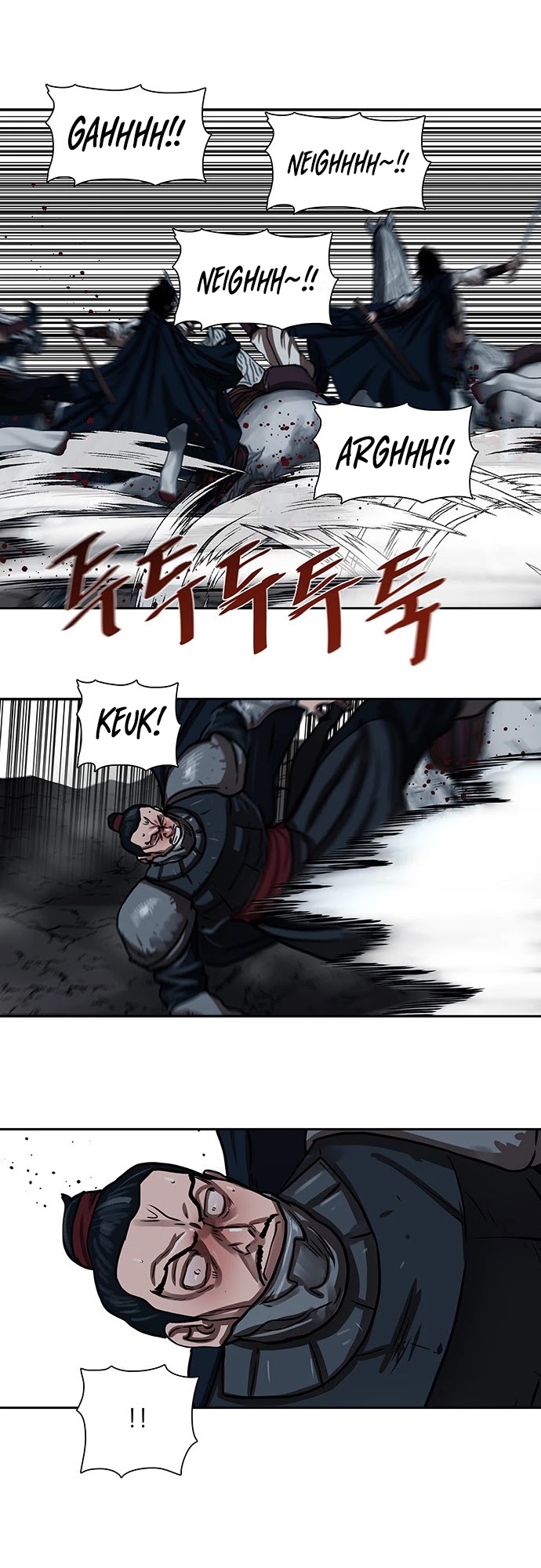 Escort Warrior Chapter 159 page 17 - Chapter 159