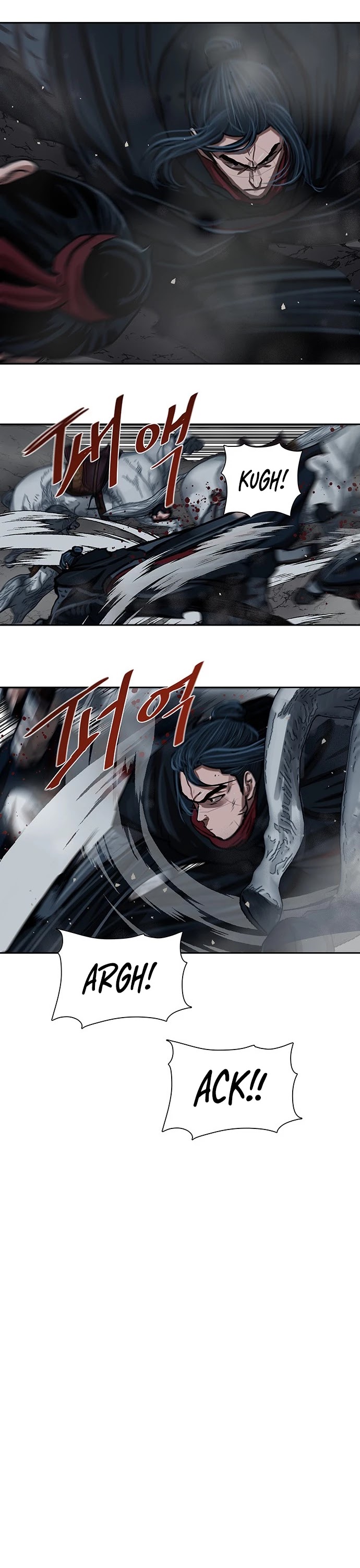 Escort Warrior Chapter 159 page 18 - Chapter 159