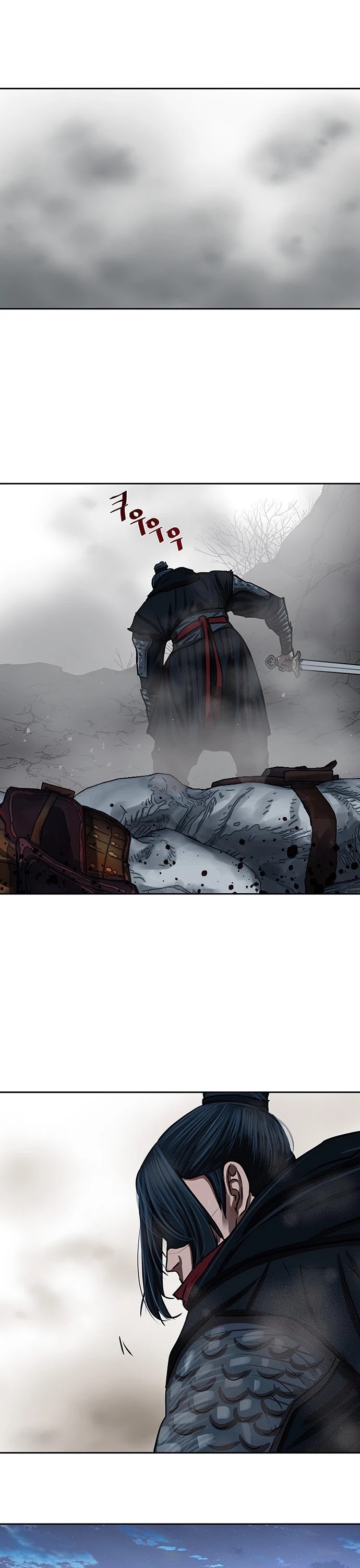 Escort Warrior Chapter 159 page 19 - Chapter 159