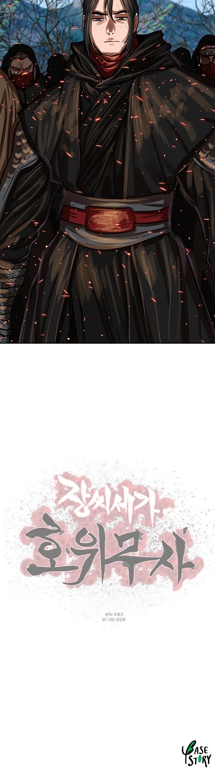 Escort Warrior Chapter 159 page 36 - Chapter 159