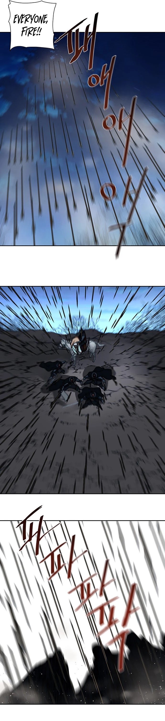 Escort Warrior Chapter 159 page 6 - Chapter 159