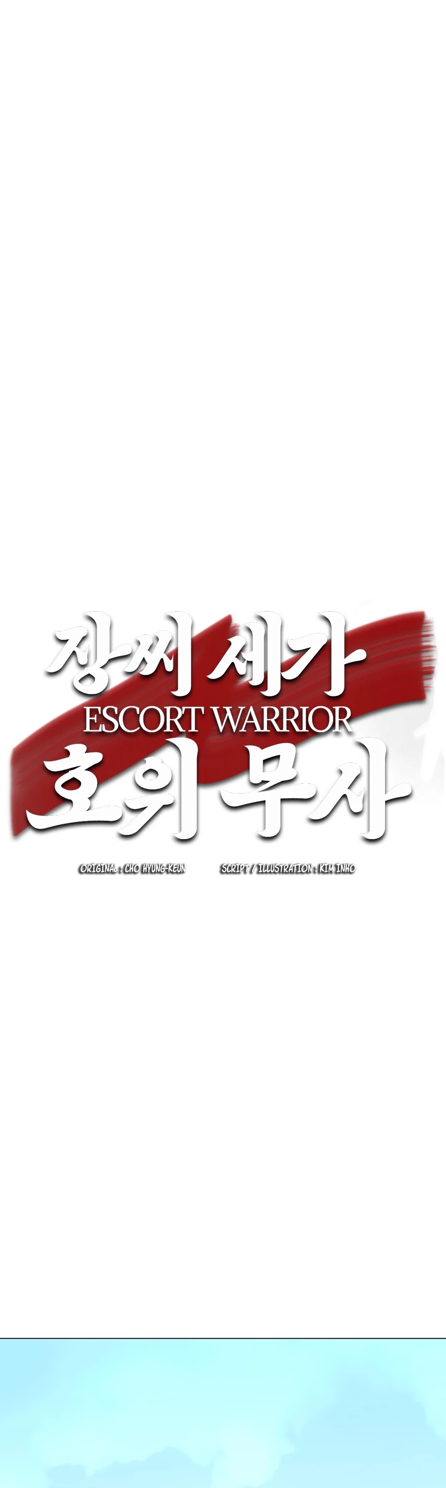 Escort Warrior Chapter 16 page 18 - Chapter 16