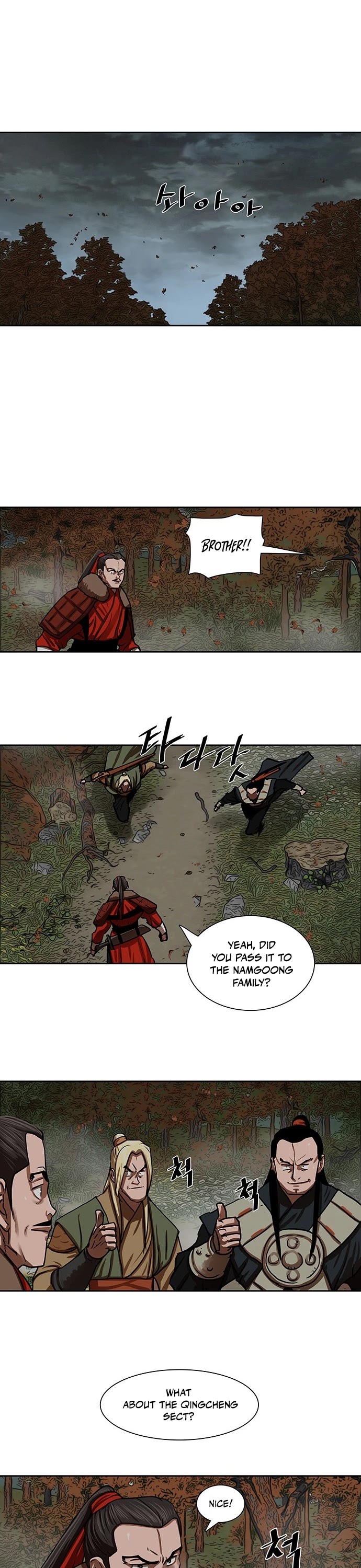 Escort Warrior Chapter 160 page 23 - Chapter 160