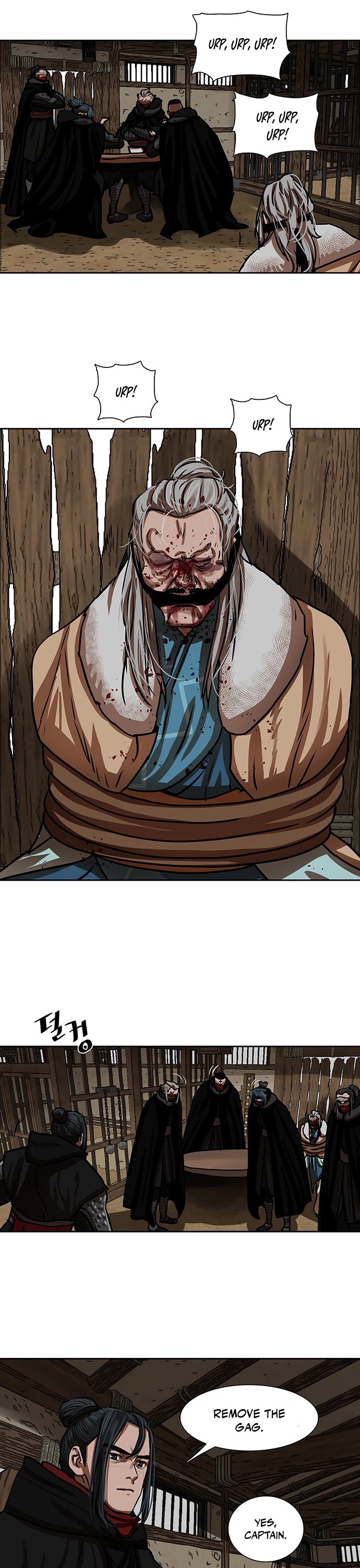 Escort Warrior Chapter 160 page 6 - Chapter 160
