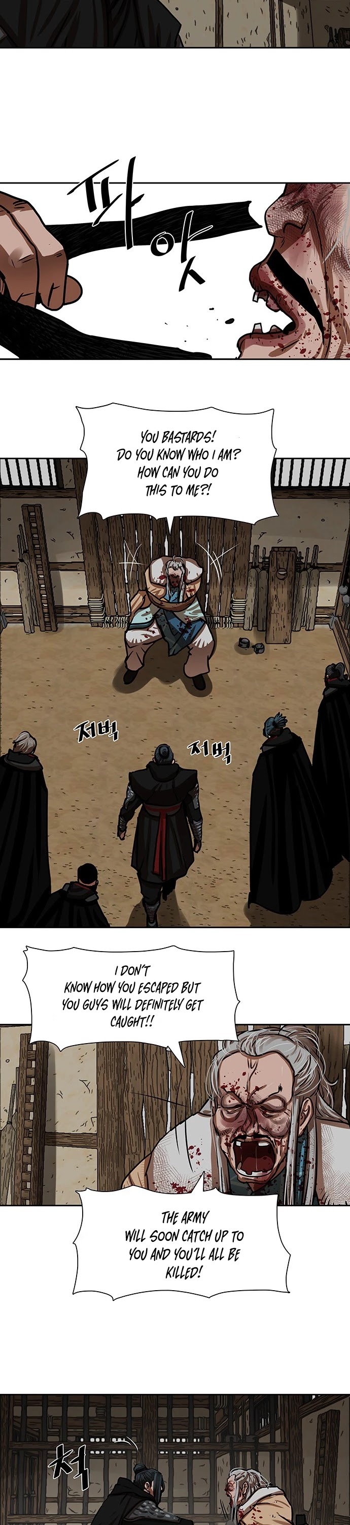 Escort Warrior Chapter 160 page 7 - Chapter 160