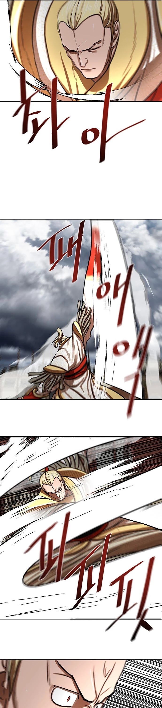 Escort Warrior Chapter 161 page 14 - Chapter 161