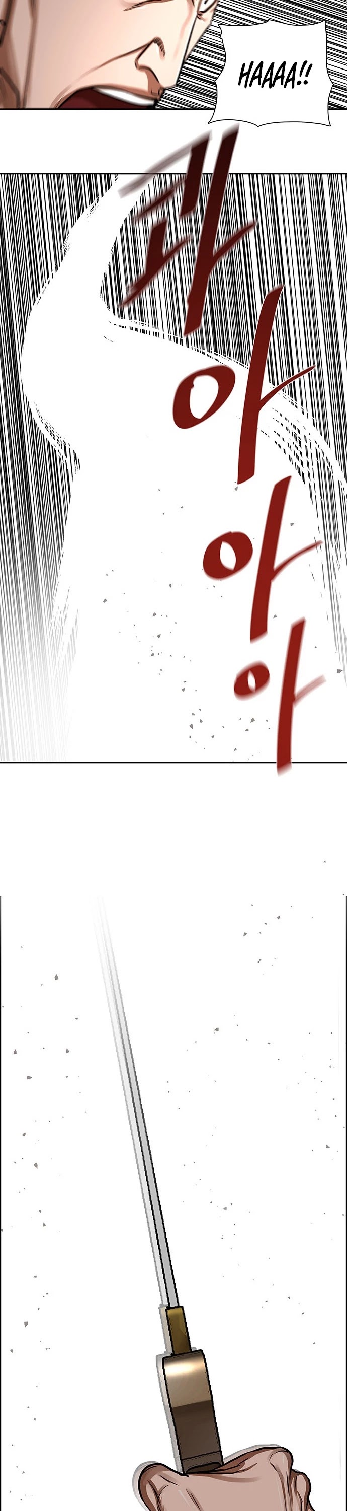 Escort Warrior Chapter 161 page 15 - Chapter 161