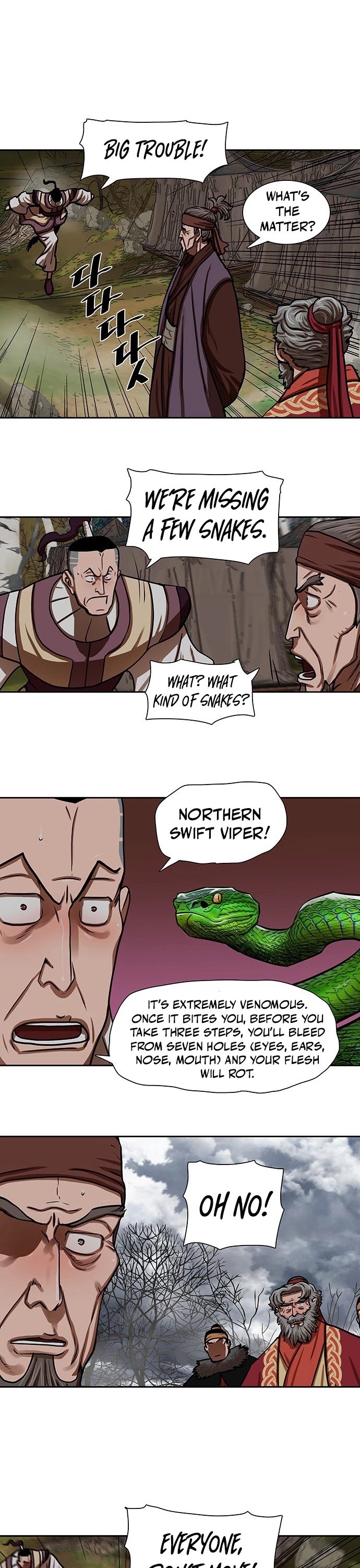 Escort Warrior Chapter 161 page 27 - Chapter 161