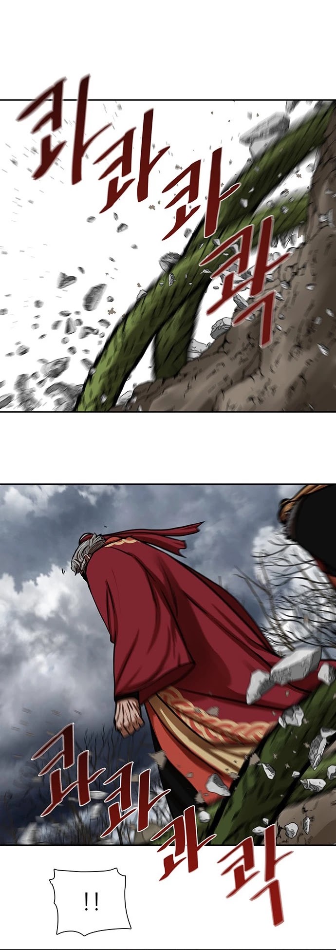 Escort Warrior Chapter 161 page 29 - Chapter 161