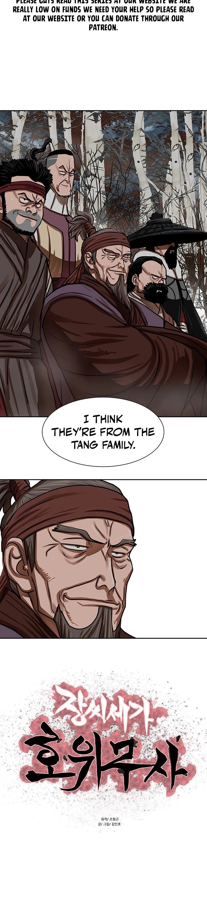 Escort Warrior Chapter 161 page 3 - Chapter 161