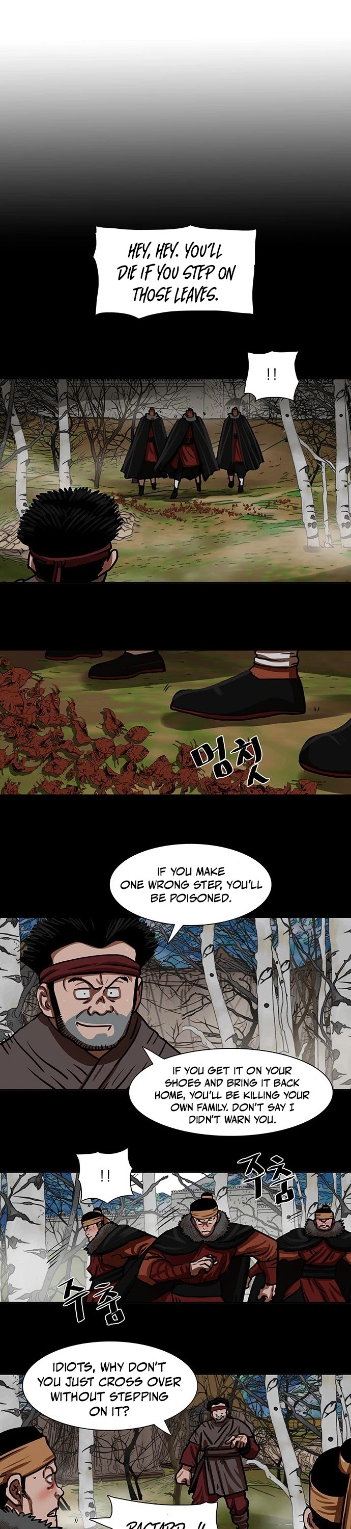 Escort Warrior Chapter 161 page 6 - Chapter 161
