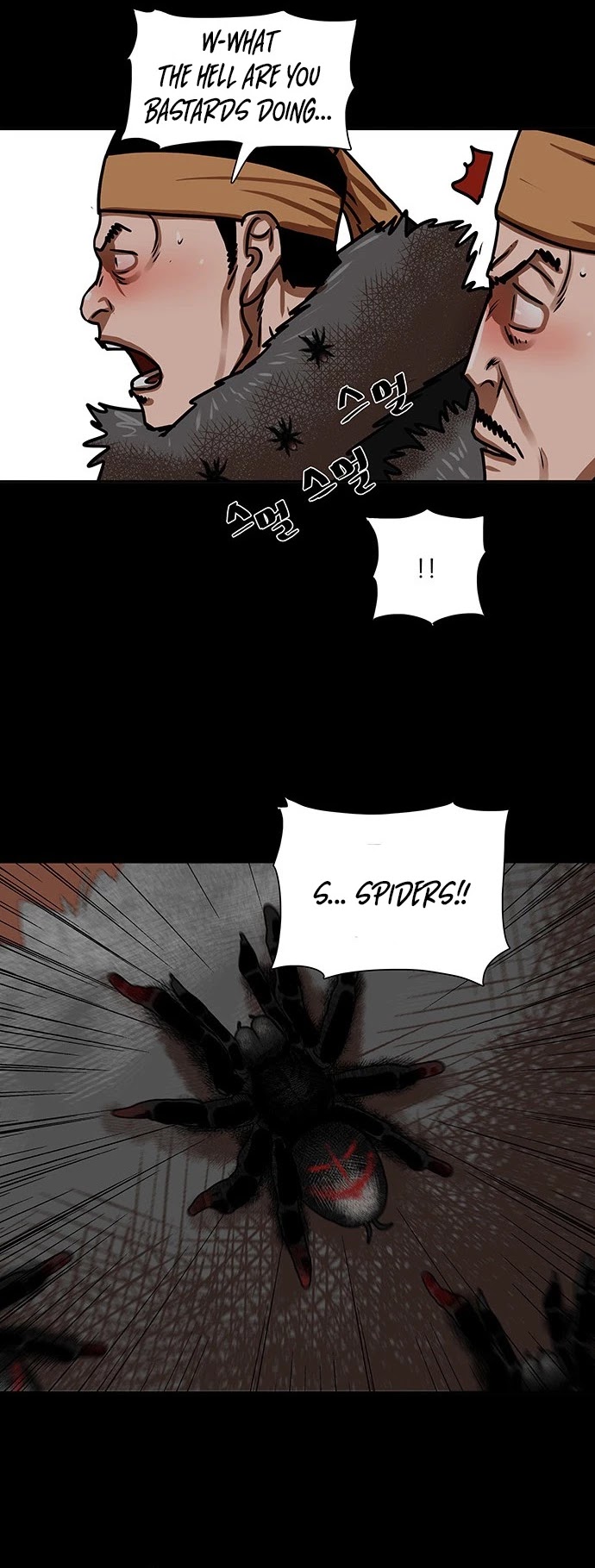 Escort Warrior Chapter 161 page 9 - Chapter 161