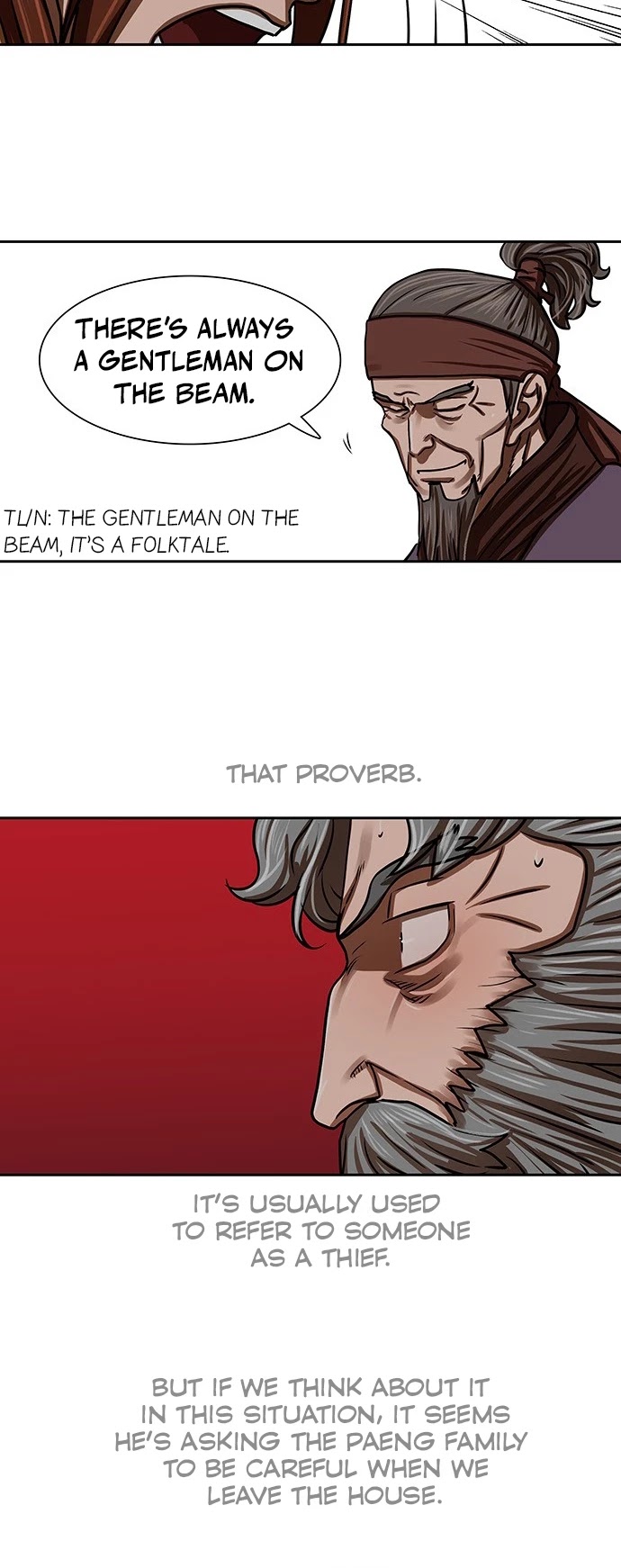 Escort Warrior Chapter 162 page 21 - Chapter 162
