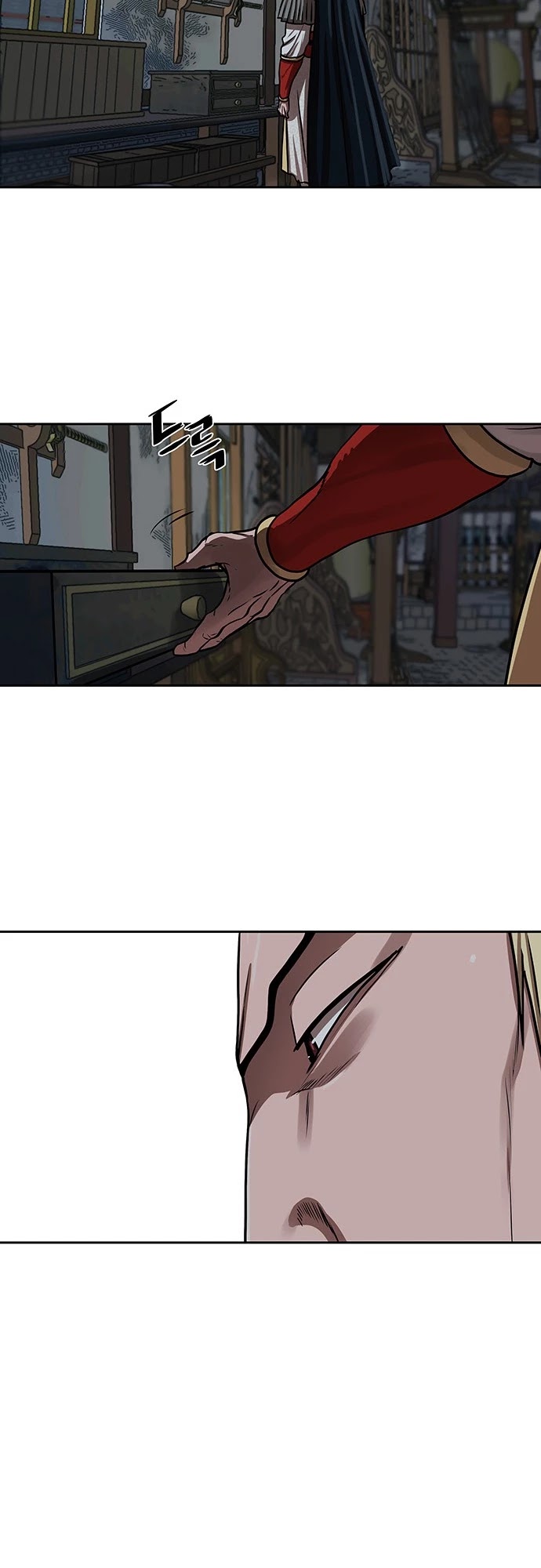 Escort Warrior Chapter 163 page 12 - Chapter 163