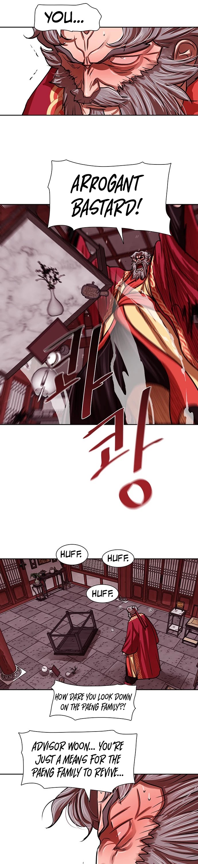 Escort Warrior Chapter 163 page 30 - Chapter 163