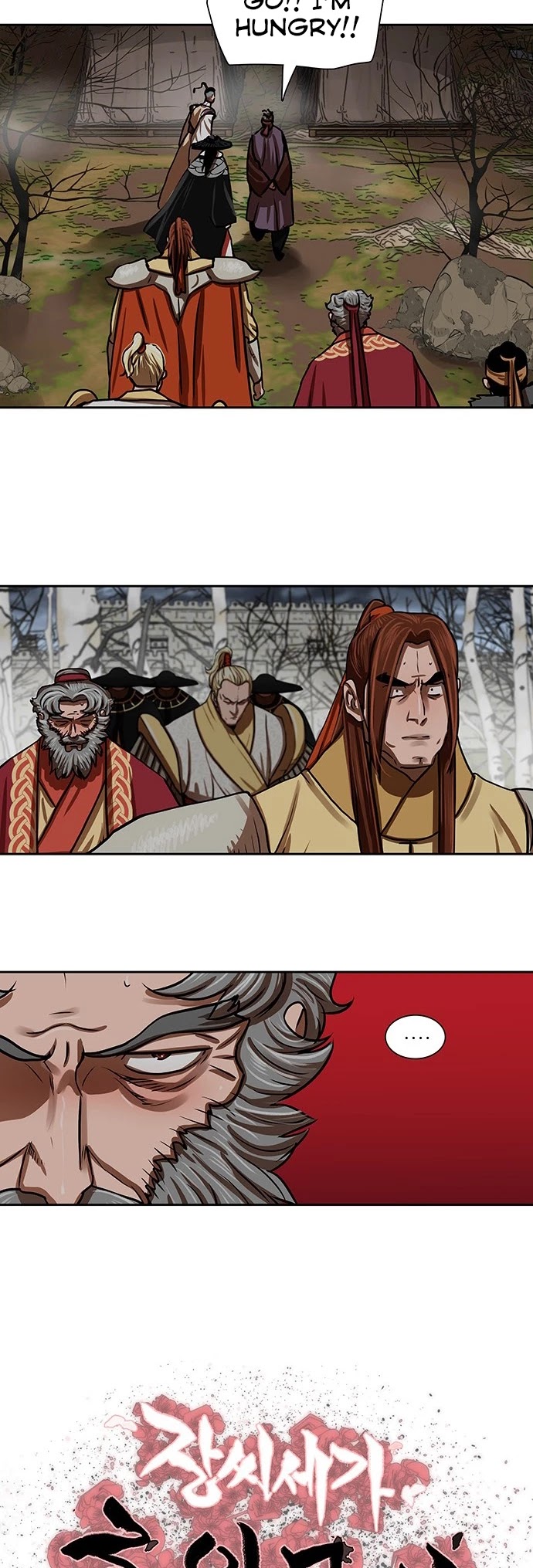 Escort Warrior Chapter 163 page 4 - Chapter 163