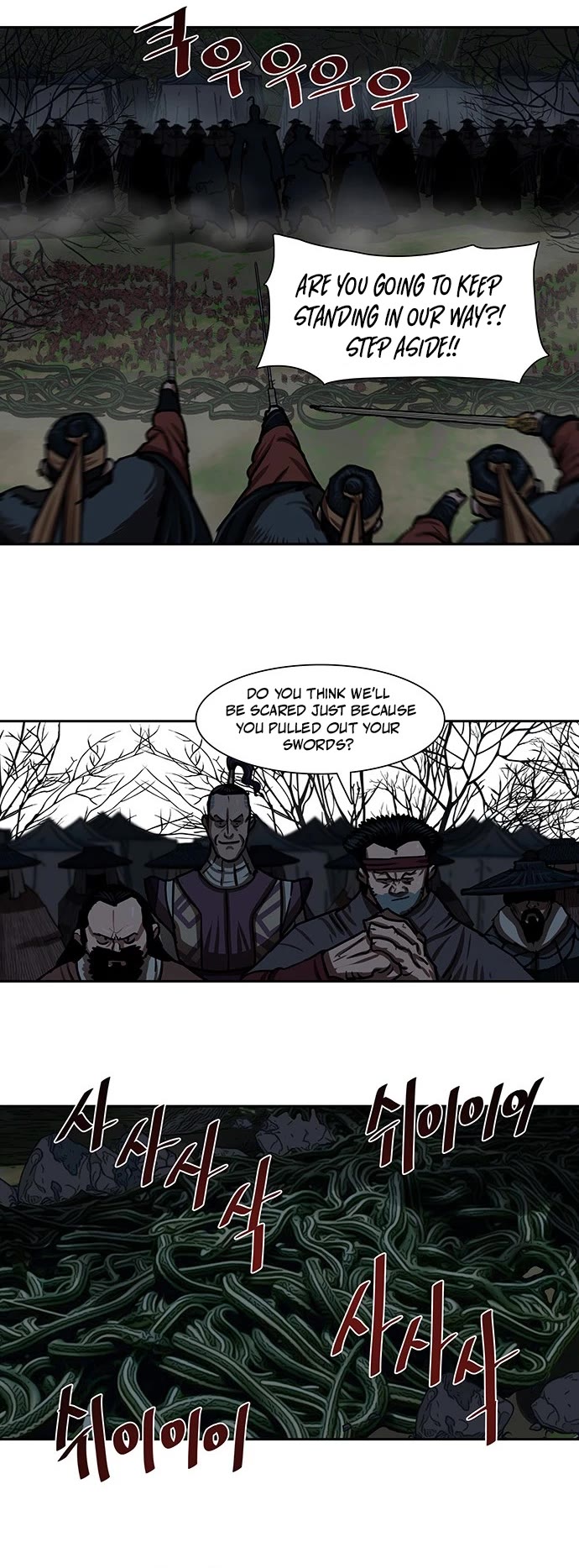 Escort Warrior Chapter 164 page 13 - Chapter 164