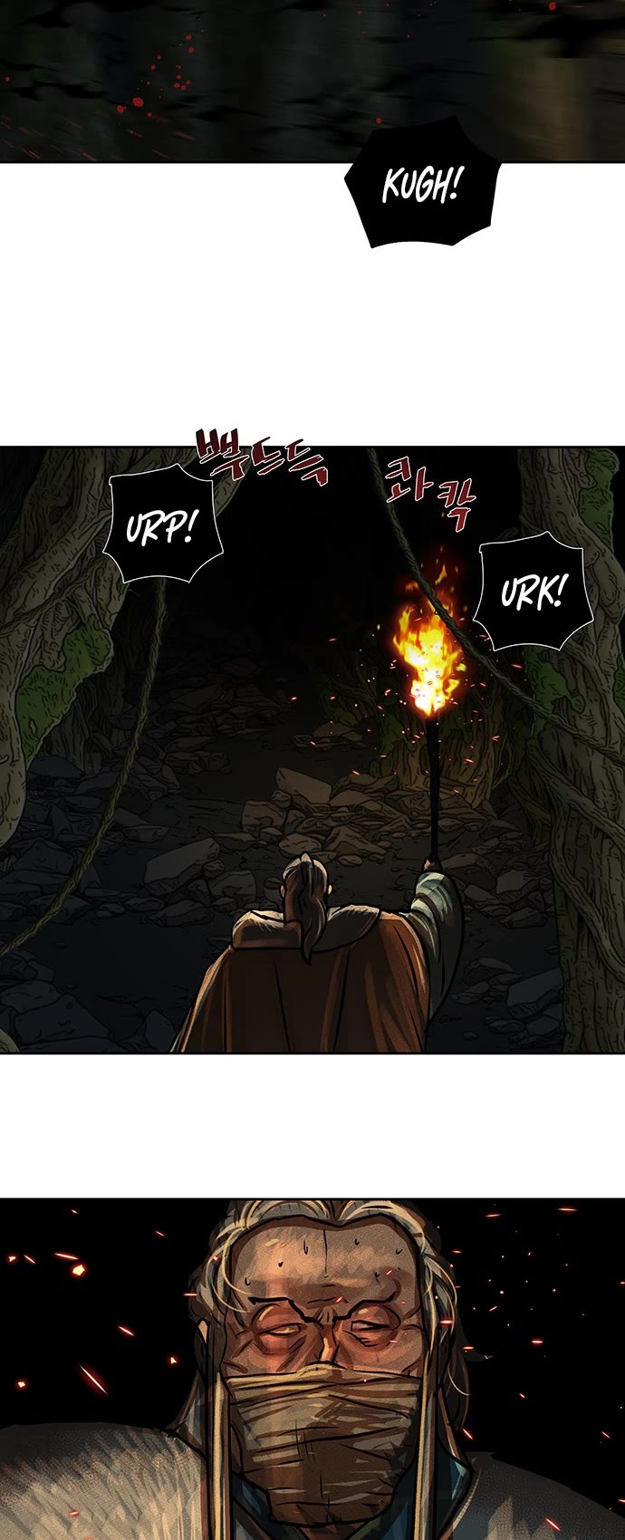 Escort Warrior Chapter 164 page 24 - Chapter 164