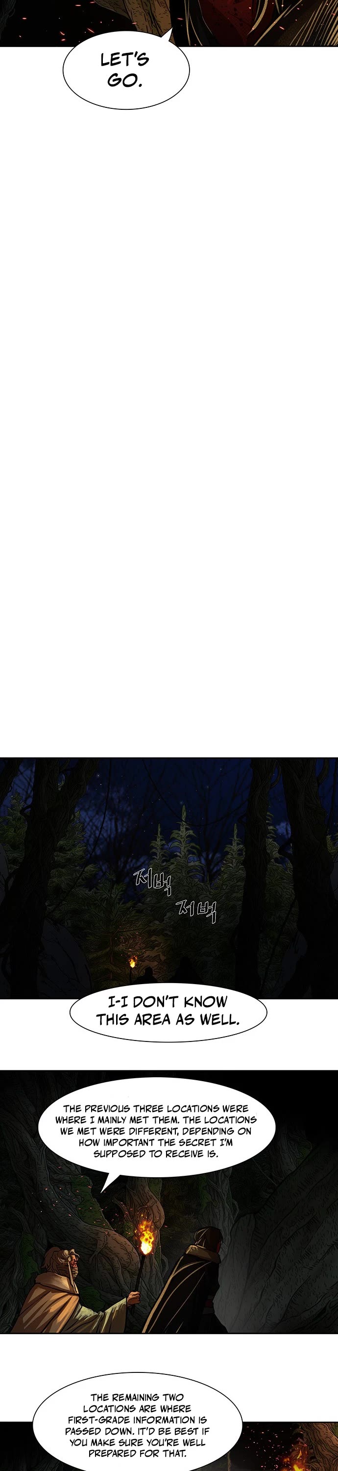 Escort Warrior Chapter 165 page 11 - Chapter 165