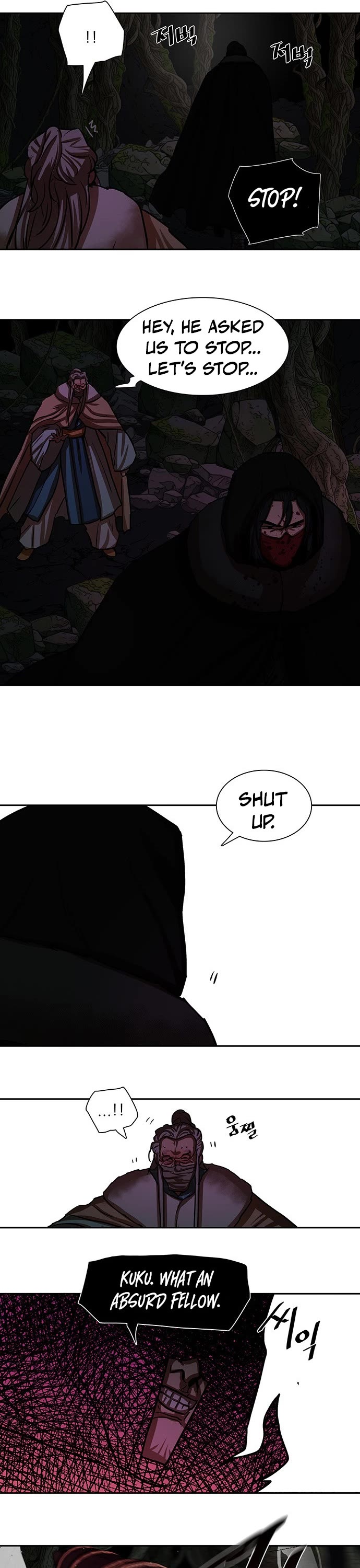 Escort Warrior Chapter 165 page 14 - Chapter 165