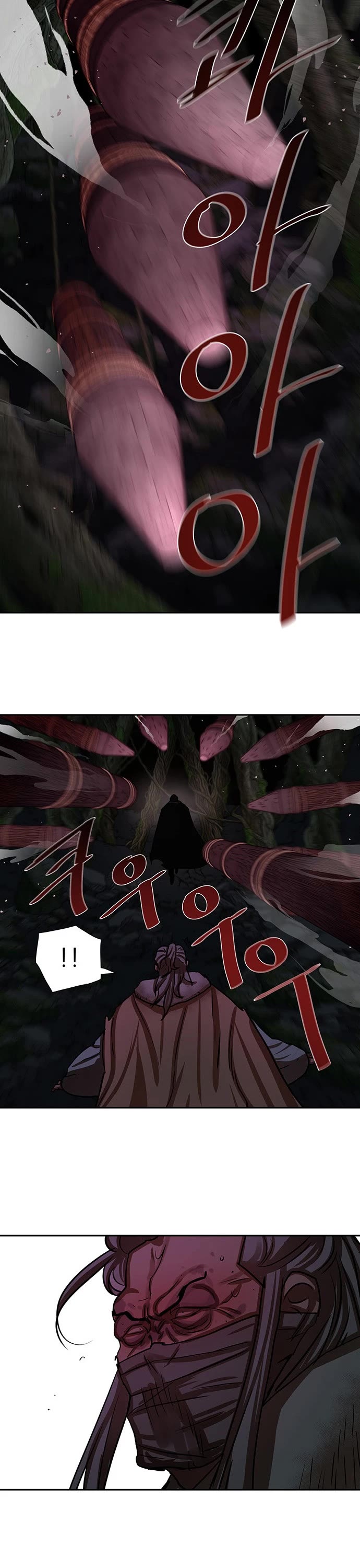 Escort Warrior Chapter 165 page 15 - Chapter 165