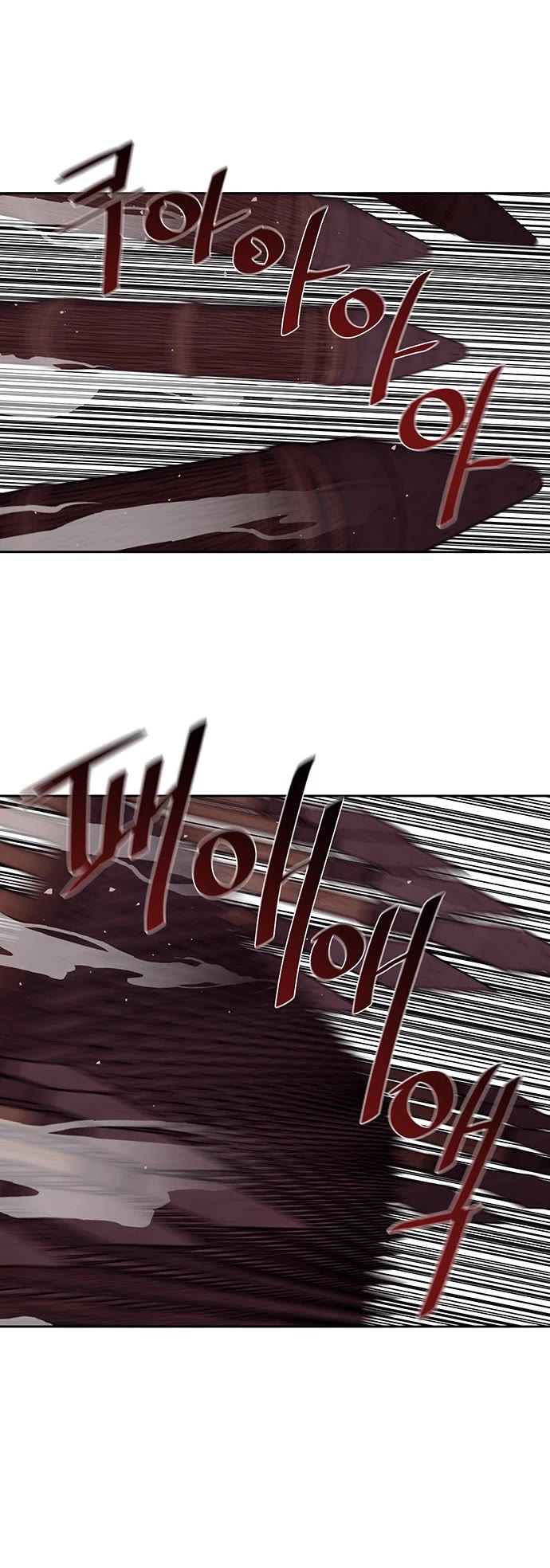 Escort Warrior Chapter 165 page 16 - Chapter 165