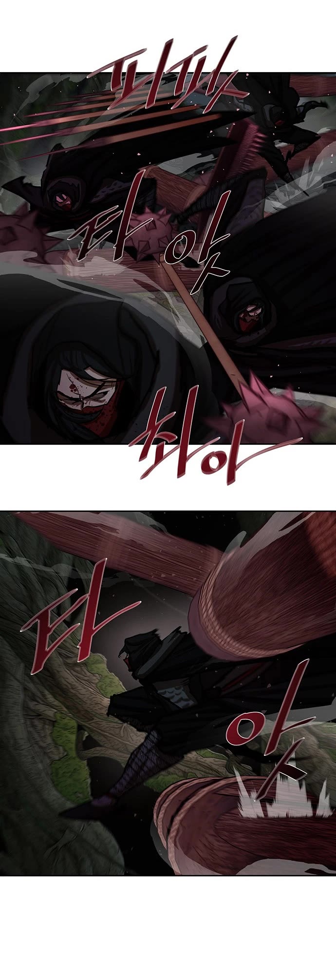 Escort Warrior Chapter 165 page 17 - Chapter 165