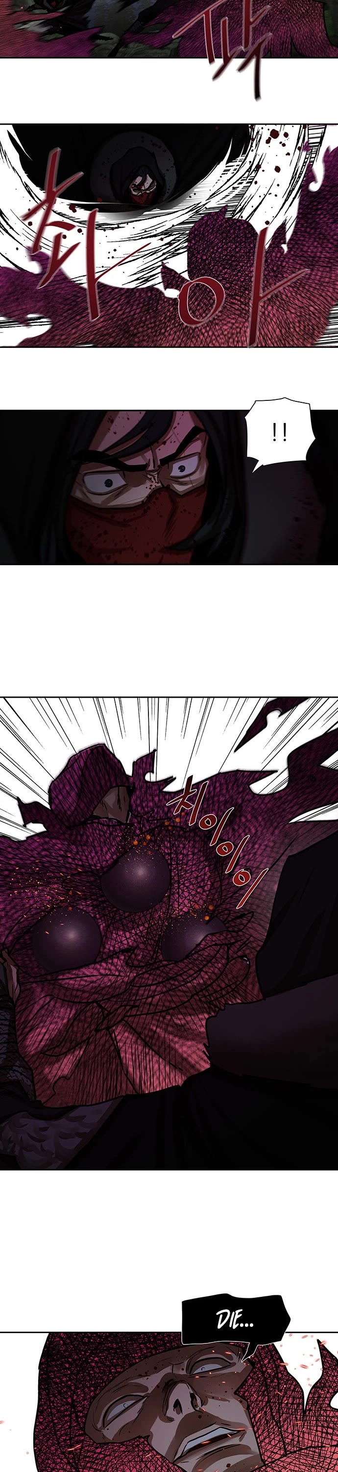 Escort Warrior Chapter 165 page 23 - Chapter 165