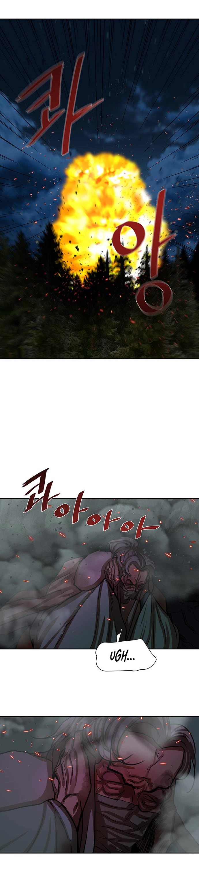 Escort Warrior Chapter 165 page 26 - Chapter 165