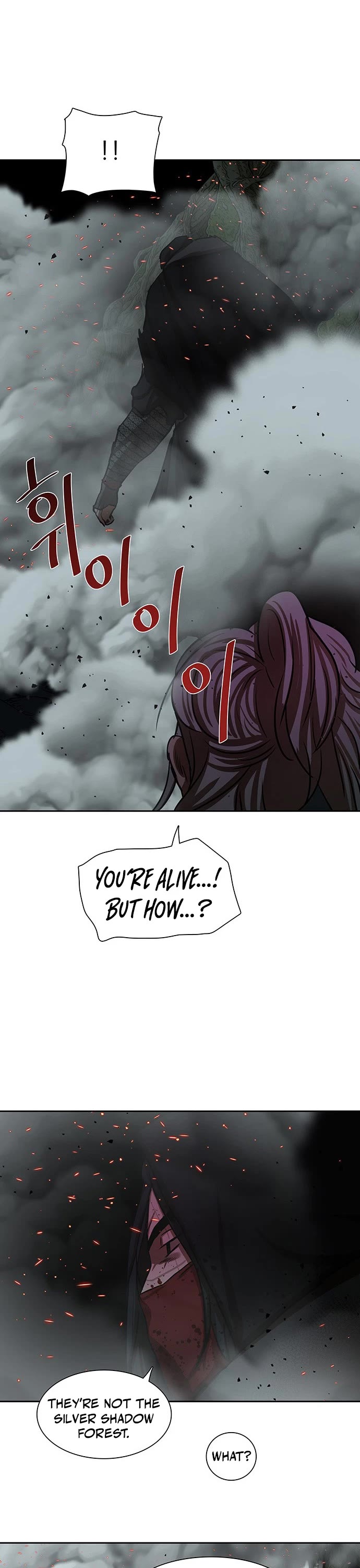 Escort Warrior Chapter 165 page 27 - Chapter 165